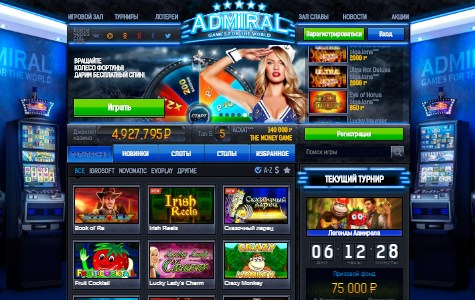 Online casino rating прокопьевск
