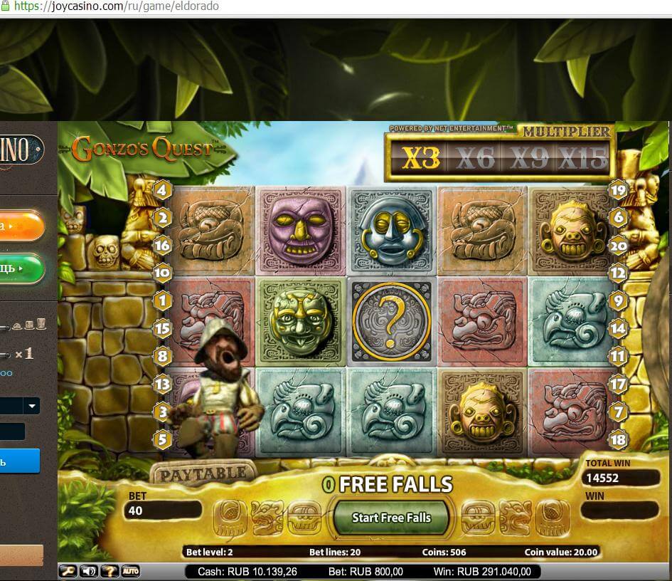 Вулкан 24 игровые автоматы онлайн клуб вулкан казино играть на деньги