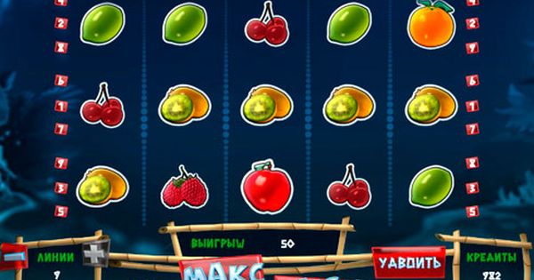 Fruit cocktail 2 игровые автоматы играть