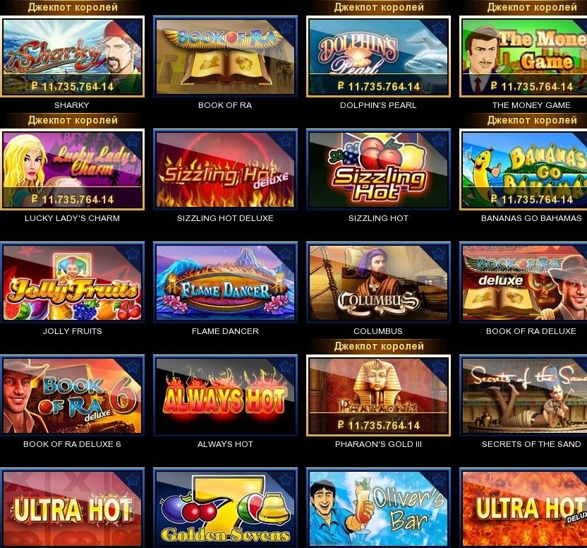 Налоги с физических лиц украина на азартные игры онлайн казино