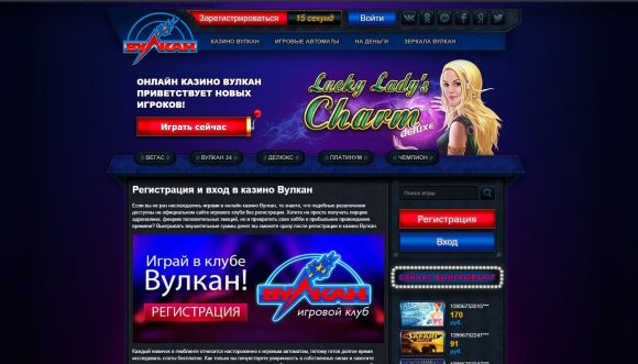 Игровые автоматы покер онлайн бесплатно без регистрации