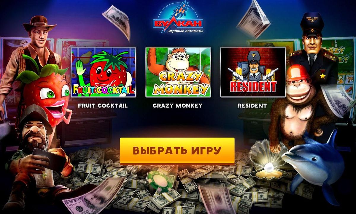 Белое онлайн казино с удовольствием предоставляют возможность бесплатный