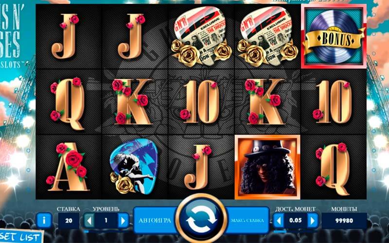 Скачать бесплатно виртуальное казино в интернет салонах