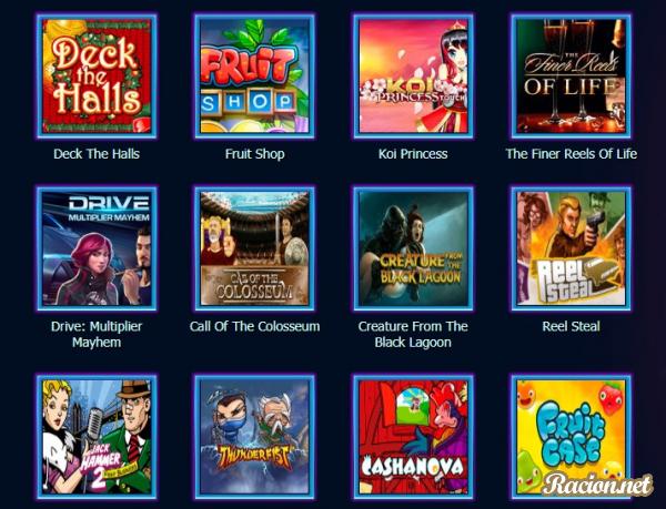 Игры онлайн бесплатно азартные автоматы адмирал