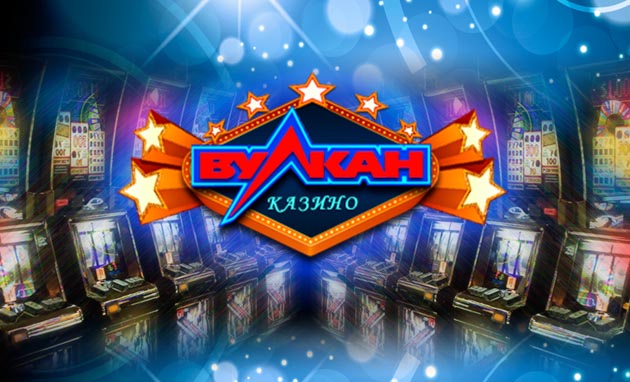 Slot v online casino официальный сайт