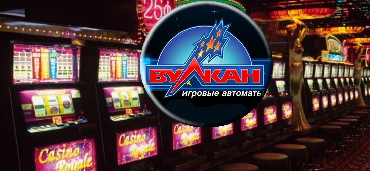 Казино онлайн играть на деньги рубли без вложений