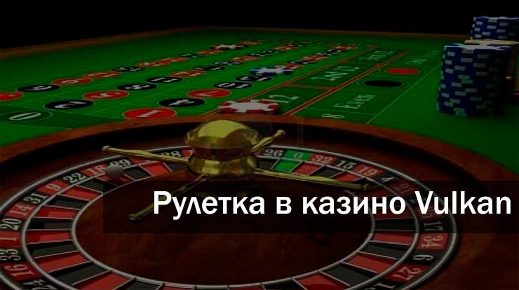 Открытие онлайн казино без лицензии