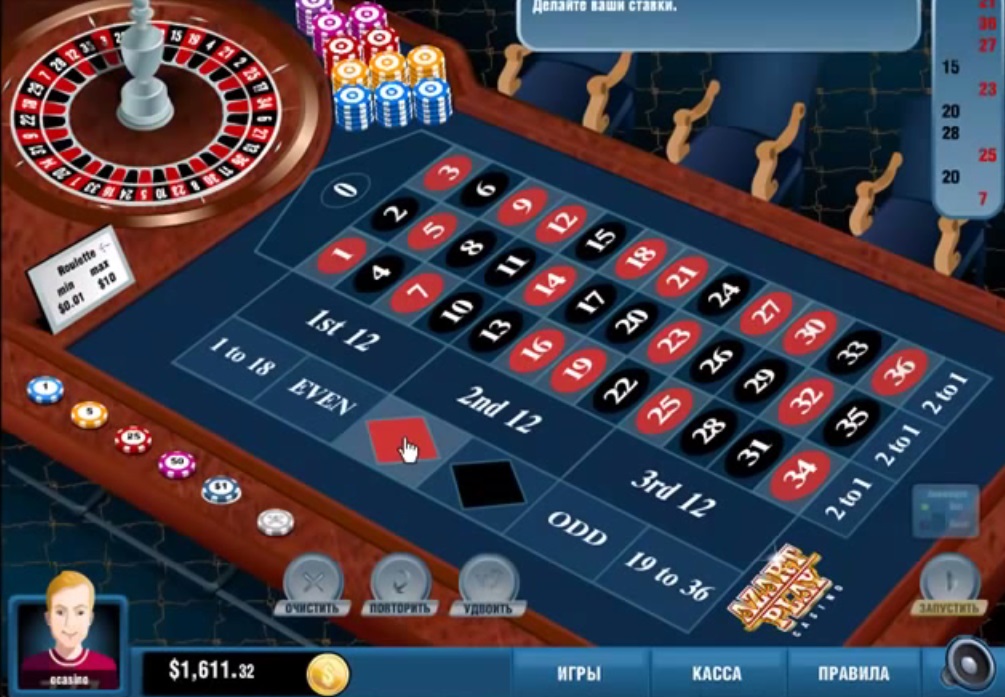 Игровые автоматы как в ссср играть онлайн бесплатные азартные игры игровые автоматы играть