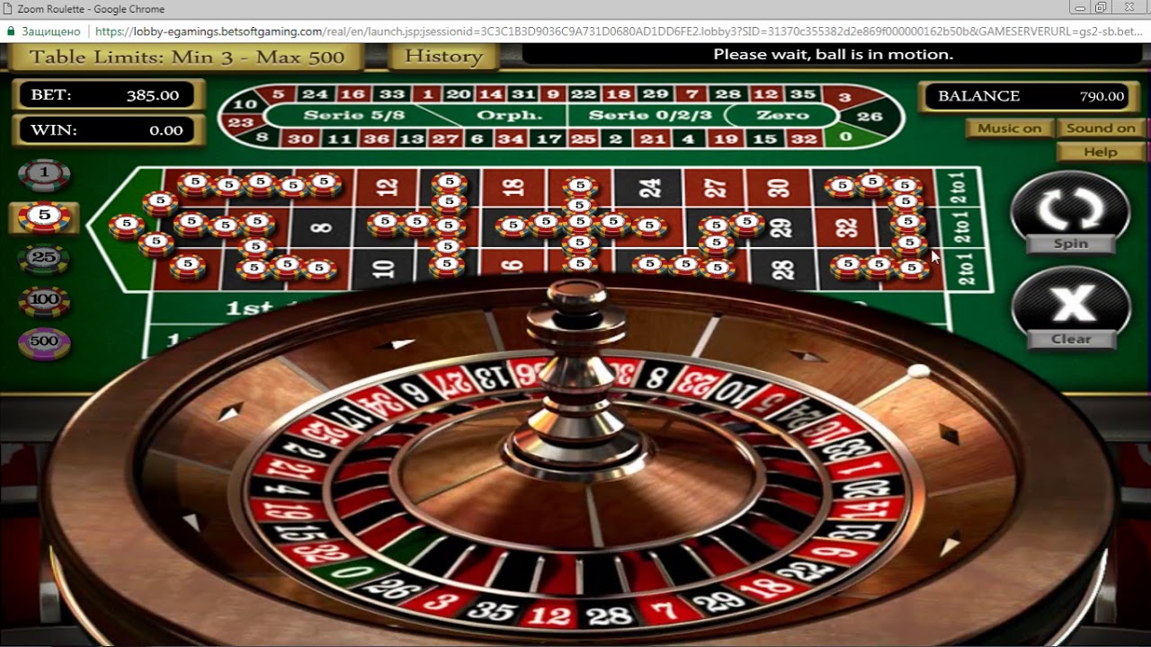 Как выйграть в рулетку онлайн казино