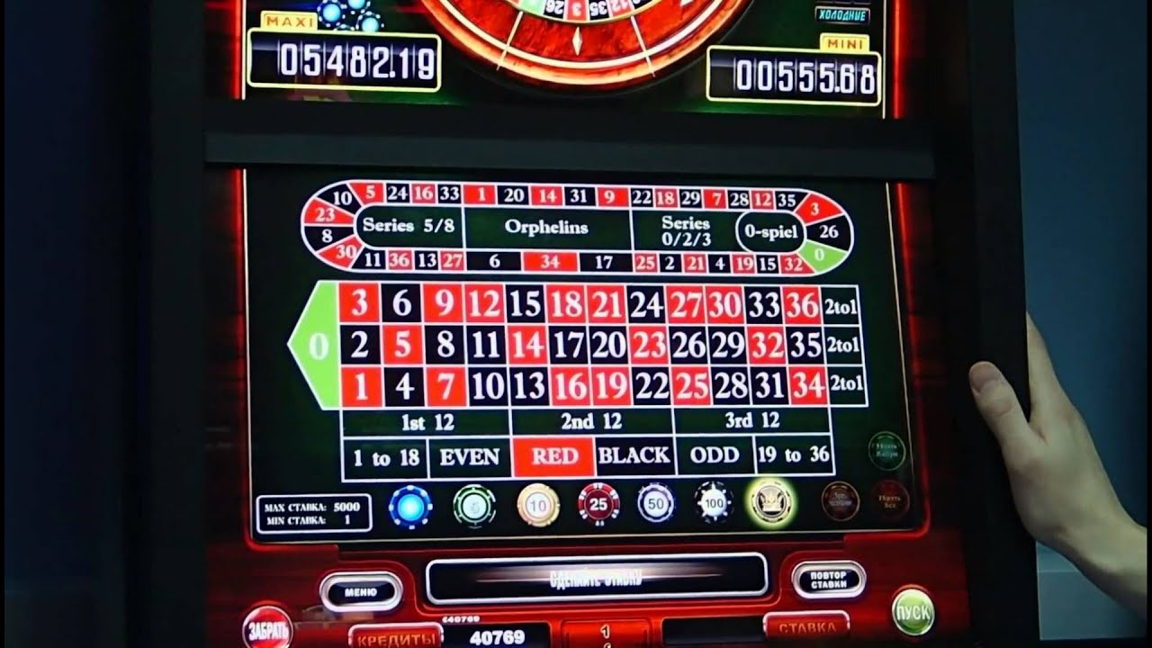 Как обыграть рулетку в казино онлайн